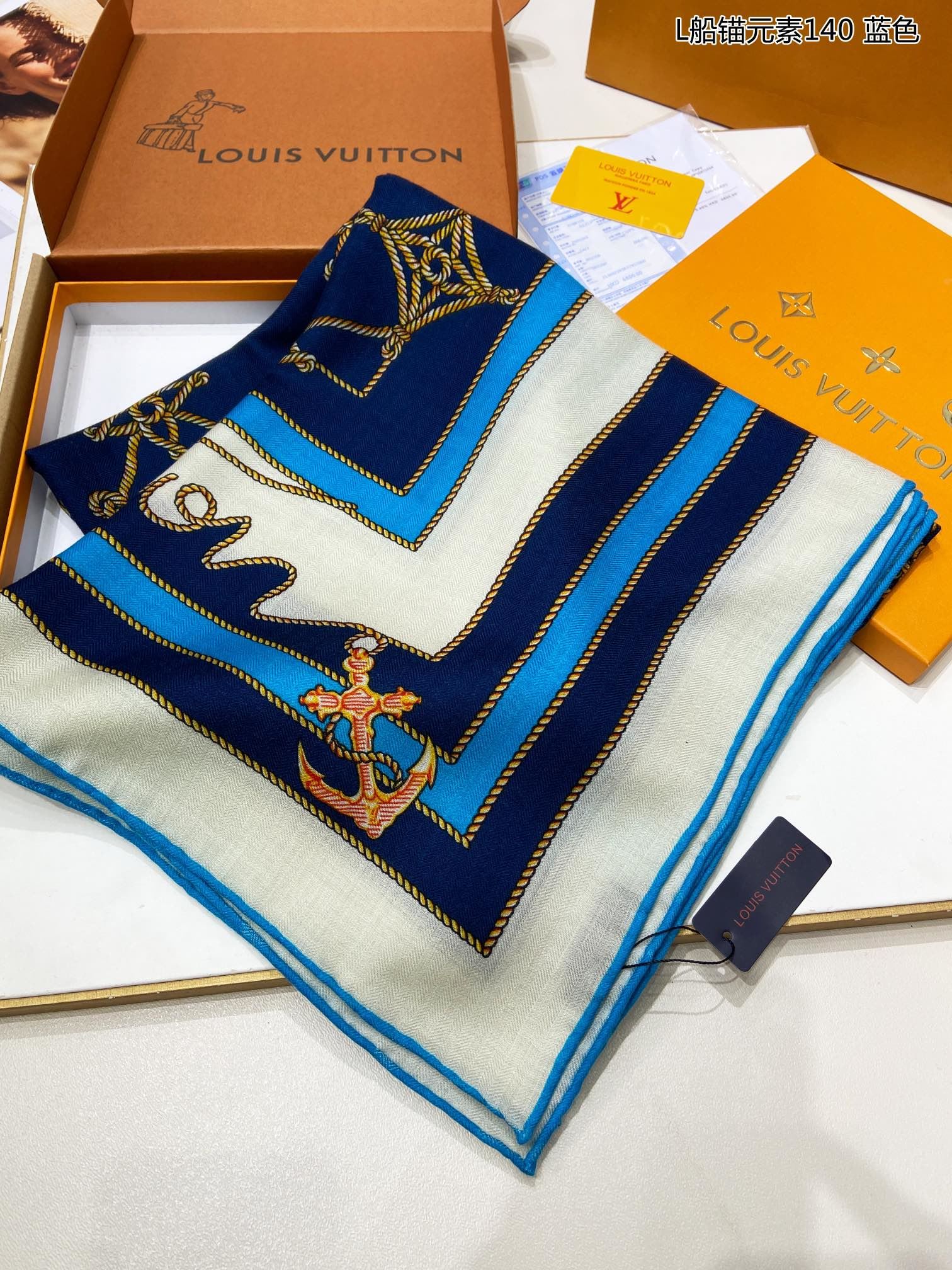 Louis Vuitton Scarf